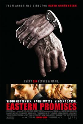 20080315050832-eastern.promises.dvdrip.xvid-diamond.jpg