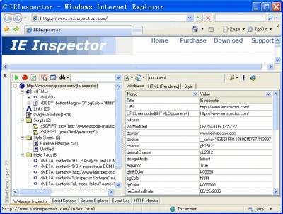 20080319002639-ieinspector.ie.webdeveloper.v2.4.1.110-zwt.jpg