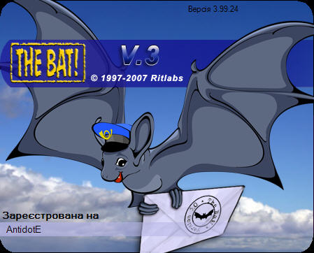 20080330051050-the.bat.v4.0.18.professional.edition-yag.jpg