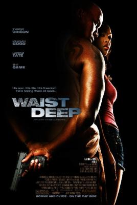 20080404020553-waist.deep.dvdrip.xvid-diamond.jpg