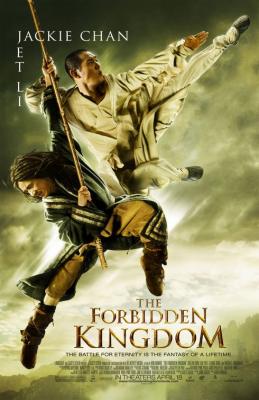 20080528014250-the.forbidden.kingdom.-2008-.dvdrip-axxo.jpg