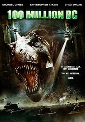 20080609014323-100.million.bc.2008.dvdrip.xvid-cm8.jpg