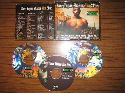 20080612030336-2pac-rare-tupac-shakur-aka-2pac-bootleg-3cd.jpg