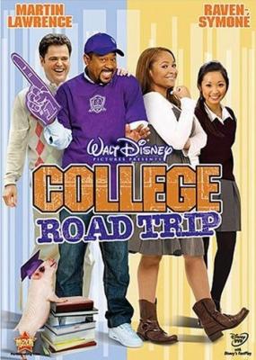 20080629163553-college.road.trip.-2008-.dvdrip.xvid-diamond.jpg
