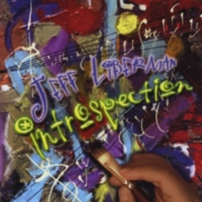 20080711013259-jeff-liberman-introspection.jpg