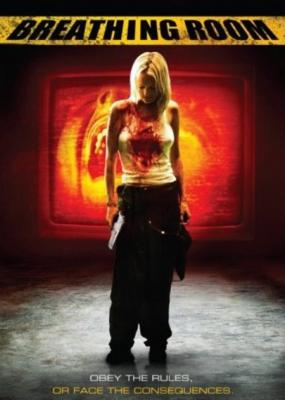 20080715005930-breathing-room-2008-dvdrip-xvid-m14ch0.jpg